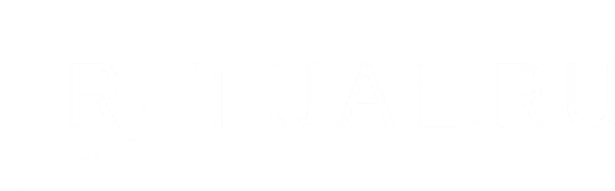 Организация похорон в Сыктывкаре 